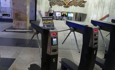 В Ташкентском метро произошел сбой, на некоторых станциях не работают платежные карты ATTO и HUMO. Результат – большие очереди - podrobno.uz - Узбекистан - Ташкент
