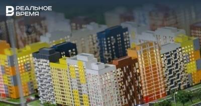 Эксперты прогнозируют подорожание недвижимости перед Новым годом - realnoevremya.ru - Россия