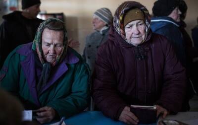 В Украине выросла минимальная пенсия - korrespondent.net - Украина