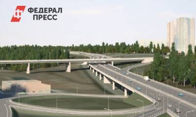В Перми нашли подрядчика для строительства первой очереди трассы ТР-53 - fedpress.ru - Пермь