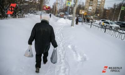 В Госдуму внесли законопроект о выходе на пенсию в 48 лет - fedpress.ru - Москва