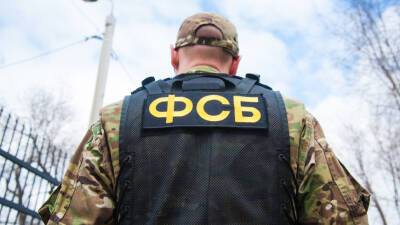 ФСБ раскрыла подпольные оружейные цеха в Забайкалье - mir24.tv - Россия - Чита