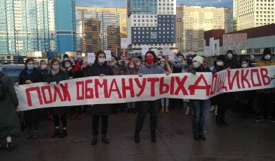 Личный опыт: в Москве издеваются над семьей обманутых дольщиков с ребенком-инвалидом - newizv.ru - Москва
