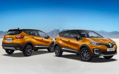 Новая версия Renault Kaptur: заводной апельсин - zr.ru - Россия