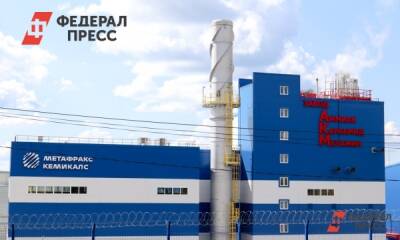 Экспорт прикамских предприятий вырос на 60 процентов за девять месяцев - fedpress.ru - Китай - США - Казахстан - Франция - Эстония - Бразилия - Польша - Пермь - Финляндия - Голландия - Пермский край