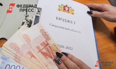 Алексей Кузнецов - Свердловский город может остаться без денег в 2022 году: дума срывает принятие бюджета - fedpress.ru - Свердловская обл.