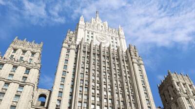 Мария Захарова - МИД РФ просит россиян учитывать ограничения по COVID в других странах - vm.ru - Россия - Италия - Бразилия - Киргизия - Монголия - Азербайджан - Аргентина - Бангладеш - Коста Рика