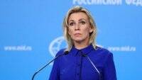 Россия официально обвинила Украину в подготовке военного наступления на Донбассе - vlasti.net - Россия - Украина - Киев