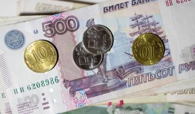 Пособие по безработице вырастет в 2022 году - newizv.ru - Россия
