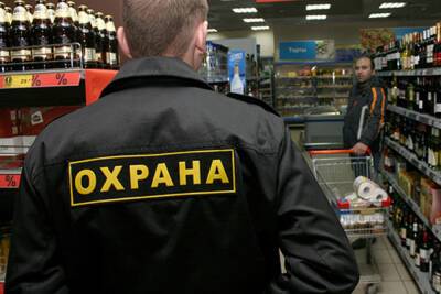 Воришки эпохи ковида: что несут из тверских супермаркетов в обход кассы - tver.mk.ru - Тверь
