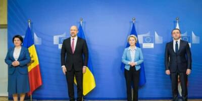 Ираклий Гарибашвили - Денис Шмыгаль - Правительство Молдавии: «Ассоциативное трио» хочет быстрее в ЕС - eadaily.com - Украина - Молдавия - Грузия - Ляйен