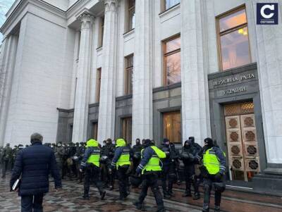 Центр Киева перекрыт из-за протестов: фото - narodna-pravda.ua - Украина - Киев - Кременчуг