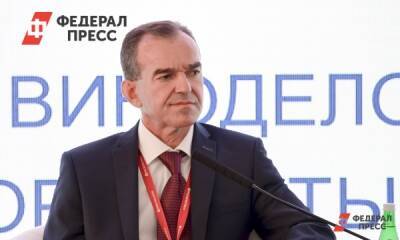 Вениамин Кондратьев - Губернатор Кубани на прямой линии сказал, когда отменят QR-коды - fedpress.ru - Краснодар - Кубани