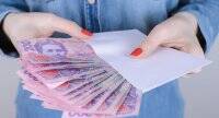 Сегодня минимальная зарплата в Украине выросла до 6500 грн - vlasti.net - Украина