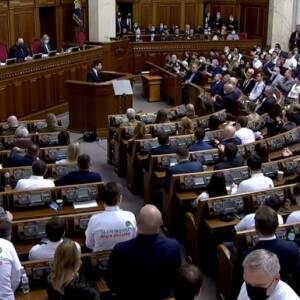 Владимир Зеленский - Кредиты под 5 % и экономический паспорт: о чем Зеленский говорил в Раде - reporter-ua.com - Украина