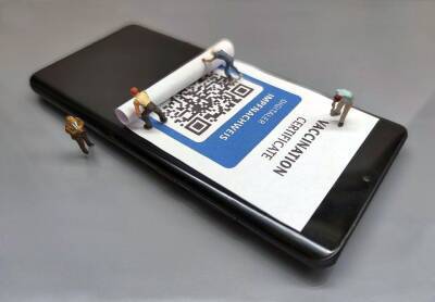Власти освободят военных от использования QR-кодов о вакцинации - news.vse42.ru - Россия - Минобороны