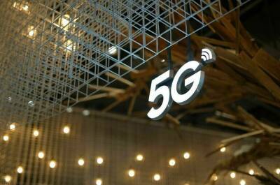 В городах-миллионниках протестируют расширение диапазона частот 5G - pnp.ru - Россия