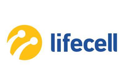 lifecell розпочинає співпрацю з криптовалютною біржею, його абоненти зможуть купувати криптовалюту за допомогою мобільного телефону - itc.ua - Украина