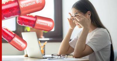 Качество зрения: о пользе витамина B12 для здоровья глаз рассказали ученые - profile.ru