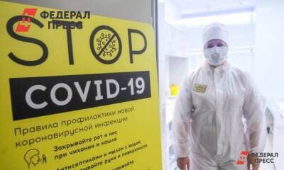 Восемь тюменских муниципалитетов перевыполнили план по вакцинации от COVID-19 - fedpress.ru - Тюмень - Тюменская обл. - городское поселение Заводоуковский
