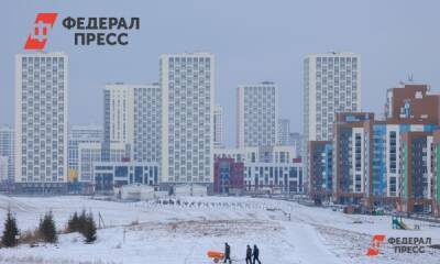 Власти Тюменской области сократили траты на программу «Сотрудничество» - fedpress.ru - Тюмень - Тюменская обл.
