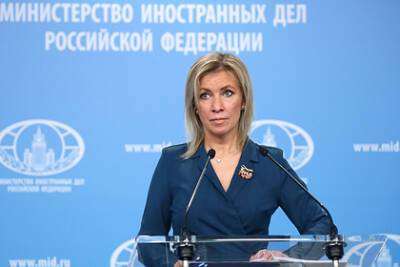 Мария Захарова - Захарова ответила Британии на слова о «российской угрозе» - lenta.ru - Россия - Англия - Лондон