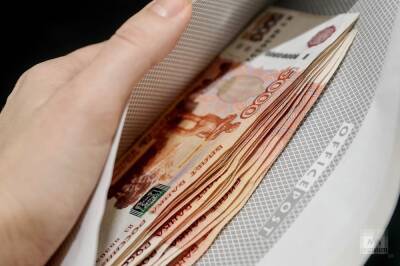 Сотрудник лесничества на Сахалине попал под следствие за взятку - sakhalin.info - Россия - Сахалинская обл.