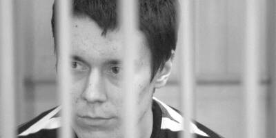 В колонии под Иркутском нашли тело Академовского маньяка Никиты Лыткина - runews24.ru - Иркутск - Ангарск