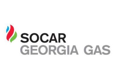 SOCAR Georgia Gas о повышении тарифов - trend.az - Грузия - с. 1 Декабря