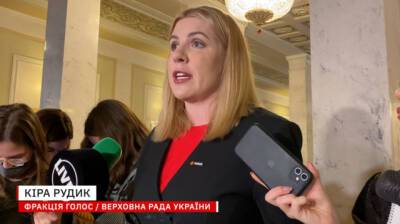 Зеленский - Кира Рудык - «Испанский стыд и возмущение» — Рудык о выступлении Зеленского в Верховной Раде (ВИДЕО) - enovosty.com