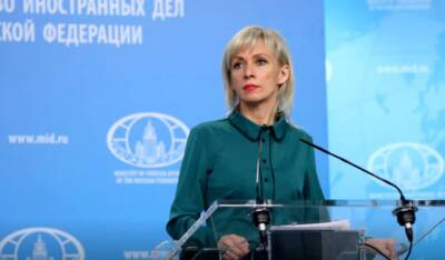 Мария Захарова - Захарова заявила о высылке дипломатов США из России - news.vse42.ru - Москва - Россия - США - Вашингтон - Посольство