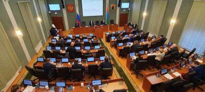 Проект бюджета Карелии на 2022 год расколол парламент из-за поправок оппозиции - stolicaonego.ru - Россия - республика Карелия