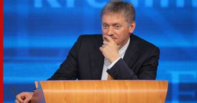 Дмитрий Песков - Александр Лукашенко - Омикрон-штамм, украинские военные в Донбассе, давление на Белоруссию. О чем говорил Песков - profile.ru - Россия - Белоруссия - Минск