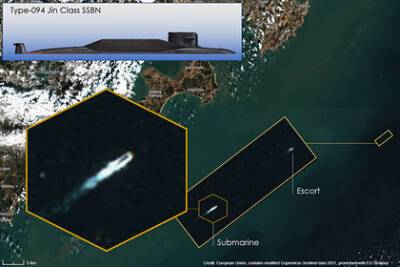 Спутники засекли ядерную субмарину КНР с ракетами в Тайваньском проливе - lenta.ru - Китай - США