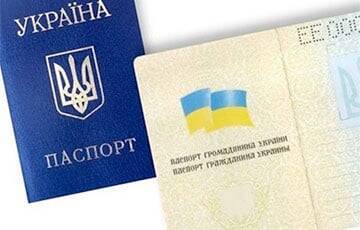 Даниил Гетманцев - $10 тысяч к совершеннолетию: украинские власти рассказали, как будут работать экономические паспорта - charter97.org - Белоруссия