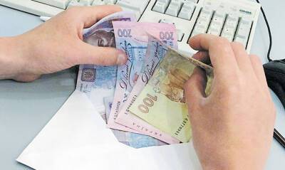 В Украине увеличился размер прожиточного минимума - capital.ua - Украина