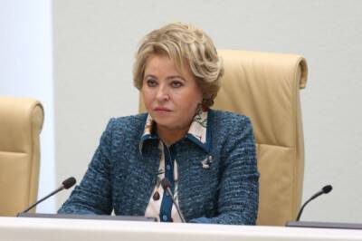 Валентин Матвиенко - Матвиенко призвала россиян отказаться от поездок за границу на Новый год - aif.ru - Россия