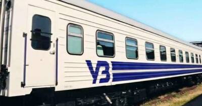 "УЗ" ограничила транзитные перевозки по Украине - dsnews.ua - Украина - Польша