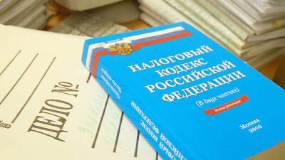 Директор рязанской фирмы подозревается в уклонении от уплаты налогов на сумму 300 млн рублей - 7info.ru - Россия