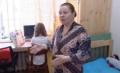 В Тюмени у многодетной матери забрали квартиру, когда она не смогла выплачивать ипотеку - news.megatyumen.ru - Тюмень - Тюменская обл.