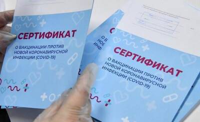 Представитель тюменского СМИ выступил за жесткие меры для антиваксеров - news.megatyumen.ru - Тюменская обл.