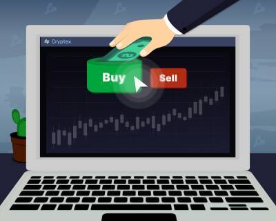 Зачем обменнику открывать свою биржу? Рассказываем о работе сервиса Cryptex - forklog.com
