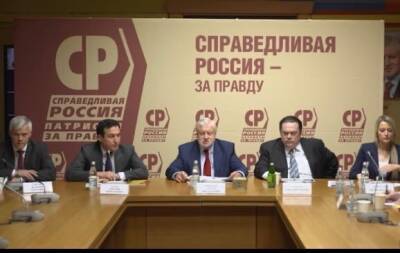 Сергей Миронов - Сергей Миронов предложил начать эксперимент по введению базового дохода в двух регионах РФ - gorcom36.ru - Россия - Воронеж