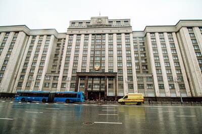 Владимир Путин - Депутатов Госдумы снова централизованно повезут на съезд «Единой России» - znak.com - Москва - Россия