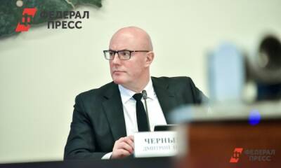 Игорь Комаров - Дмитрий Чернышенко - Игорь Комаров и Дмитрий Чернышенко посетят Оренбургскую область 2 и 3 декабря - fedpress.ru - Россия - Оренбург - окр.Приволжский - Оренбургская обл.