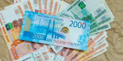 Почти половина россиян готова отказаться от наличных - ruposters.ru