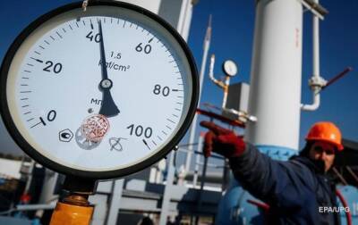 Владимир Зеленский - Нафтогаз переведет полмиллиона домохозяйств на дешевый тариф - korrespondent.net - Украина
