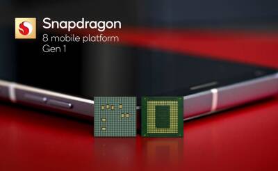 Не только Xiaomi Mi 12 — смартфоны на Snapdragon 8 Gen 1 готовят как минимум 14 брендов - itc.ua - Китай - США - Украина