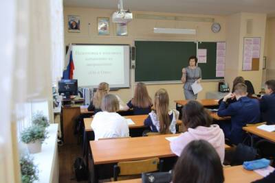 В Волгоградской области выпускники школ написали итоговое сочинение - volg.mk.ru - Россия - Волгоградская обл.