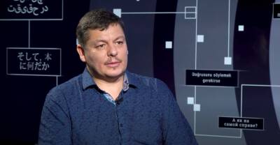 Мирослава Бобровская - Не только востоком Украины не ограничится, но и Украиной, - Андрей Сидельников о российской экспансии - politeka.net - Россия - Украина - Молдавия - Белоруссия